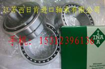 Original imported bearing combination bearing * Machine tool bearing*German INA bearing NKIA5909