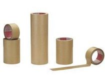  Kraft paper tape Kraft paper sealing composite customization 18857738085