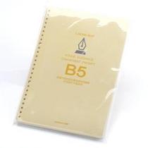 5 Dolin loose-leaf inner core single-line inner core B5-100 Page 26-hole round round rice yellow paper
