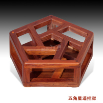 yin yue hui dian five-pointed star solid wood yao kong qi jia remote storage box remote control box yao kong qi he