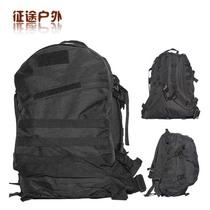 3D backpack outdoor travel men and women mountaineering bag backpack travel bag backpack travel riding attack bag