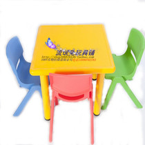 Plastic tables for children Kindergarten Plastic tables and chairs Childrens learning desks Children plastic tables and chairs