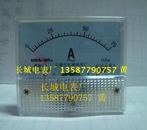 The Great Wall dian biao chang 85L1 30 5 50 5 75 5A-3000 5a variety of AC current meter