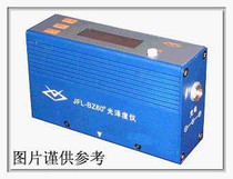 JFL-BZ60M intelligent gloss meter metal high gloss surface gloss detector