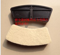  Spinning bike brake pads Friction pads thickness 8 mm A pair of prices