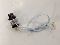 Purcell accessories AC DC aerator motor bottle Rechargeable air pump adjustment switch Original wire potentiometer