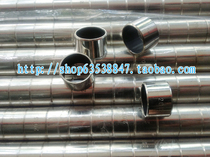 SF-1 self-lubricating bearing bushing bushing copper sleeve 3535 3540 3545 3550 (inner diameter * height)