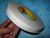 Original American imported 3m white double-sided tape 3m high temperature double-sided tape 2 2CM 50m