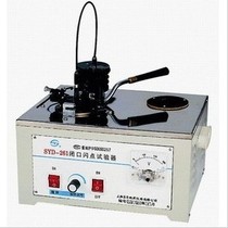 SYD-261 closed cup flash point tester
