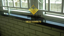Shanghai area custom processing natural artificial marble China black window sill countertop threshold strip water retaining
