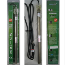 Weinu Koi Pond Pure Titanium Heating Rod High Power L Heater 100020003000W with Temperature Control