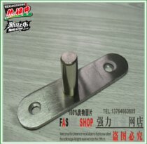 Ultra-low price strong ground Spring simple top shaft ground Spring industrial accessories ground Spring fixed door frame top shaft