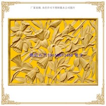 Deming art sandstone sandstone relief sandstone sculpture relief mural artificial sandstone TV background wall F101