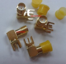 RF RF SMA-KWE coaxial silver solder socket SMA-KWHD module female socket SMA horizontal PCB high frequency female
