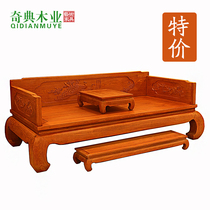 Full single-plate silk sandalwood carving Ming and Qing classical mahogany furniture Burmese Rosewood Luohan bed Peacock Luohan bed