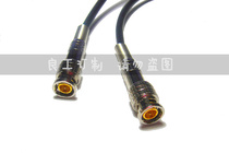 128 net gold-plated plug pure copper 75-5 BNC video cable Q9 coaxial 75 Euro SDI cable