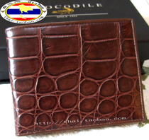 New style-Thai crocodile skin belly wallet two-fold short wallet crocodile wallet boys crocodile wallet QD