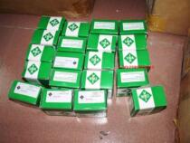 Authentic INA bearings Imported bearings German precision bearings Combined bearings ZARN2557-TV NA bearings