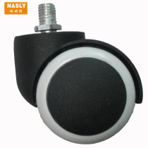 Time-Resistant Office Furniture White Silk Wheel Swivel Chair Wheels Repair Accessories Castors Universal Wheels Silent Floor Wheels