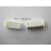 Welding machine plastic connector XH needle holder 7P needle holder 2 54mm seven-pin plug socket without retainer