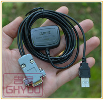 High-precision RS232 serial port UB355 GPS Timing Module for computer server radio microcontroller