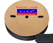 Agent of high-quality WOLIDA heat shrinkable sleeve 4mm environmental protection flame retardant UL ROHS CSA certification 400 meters