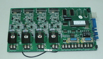 Songjiang Yunan JB-3102 four-circuit board