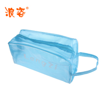 Langzi waterproof bag storage bag P-107 Cool summer beach lightweight makeup bag swimming bag
