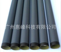 Original HP2015DN 1320 M2727NF 1010 1020plus 1022 3055 heating fixing film