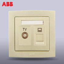 ABB switch socket panel ABB socket deryun straight side two position TV computer socket AL325-PG
