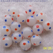 Jade Material Red Blue Dot Glass Marbles Beads 16mm Brilliant Balls Glass Beads Vase Fish Tank Decorated Glass Balls