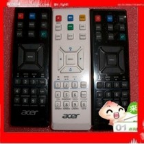  Brand new original Acer Acer special P1173 P1183 P1185 P1186 Projector remote control