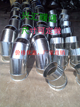 White iron duct joint Spiral duct fittings Diameter change size head Elbow three-way joint square become round