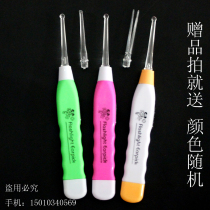 Giveaway luminous ear spoon Japanese flashlight ear digging night light ear digging ear spoon belt