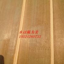 E0 level multi-layer adhesive glued 0 9cm fir integrated board pine integrated plate finger joint board solid wood board