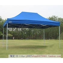 2*3 outdoor tent umbrella top cloth advertising folding exhibition and sales activities awning canopy rainproof custom printed word four corners