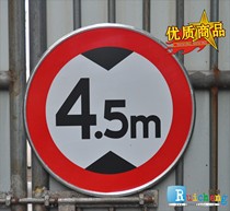Custom traffic signs Road signs Road signs High speed limit triangle construction warning signs Aluminum plate reflective