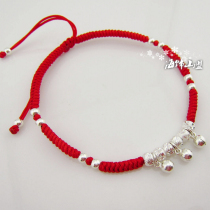925 sterling silver red rope transfer beads anklet men and women anklet Bell Korean Bell
