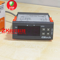 Precision DHC-100 humidity controllers Humidifiers Humidifiers Humidity Controllers Moisture of the humidifiers Display