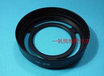 Wholesale Fuji LH-X10 X20 special black metal hood adapter ring can add UV