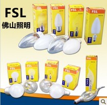 Foshan Lighting Ordinary Incandescent Tungsten Wire Bulb E14 Transparent Frosted Spikes Tail Dimmable Yellow E27 Bubble