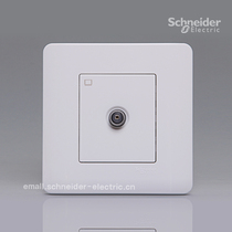 Schneider Qisheng tap e8000 single-link broadband TV socket (threaded interface) (Classic white)
