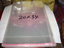 OPP self-adhesive bag OPP bag plastic bag transparent packaging bag garment bag 5 silk 20 * 34cm 4 7 yuan 100