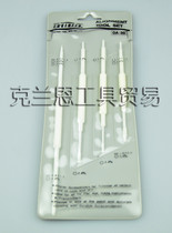 Japanese engineer INSULATION precision multi-purpose adjustment screwdriver DA-20 professional tool