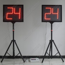 001 blue basketball game 24 seconds countdown timer blue ball game 24 seconds timer basketball game stopwatch