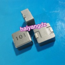 Spot 1270-100uh 3A one-piece high-current patch power inductor saturation 4A