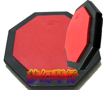 Natural rubber 8 inch octagonal dumb pad octagonal strike plate octagonal practice drum Sound Drum octagonal Dumb Drum
