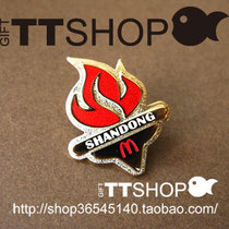 McDonalds mcdonalds Torch Badge Shandong Market-Metal Badge Medal pins-Gold Superb