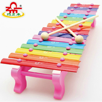 Childrens early education ORFF music toys Wooden percussion musical instrument piano 15-tone aluminum sheet hand percussion piano 15-tone piano