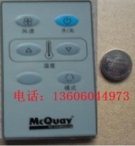 Mcville (McQauy) remote control AC5300